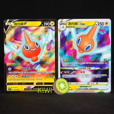 アセロラ　台湾版　阿塞蘿拉 ARS9 阿賽蘿拉- 優惠推薦- 2025年7月| 蝦皮購物台灣