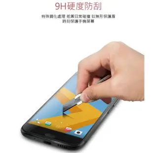 (半版) 9H鋼化玻璃 疏水疏油防指ASUS Zenfone2 GO系列 ZB450KL ZB500TG ZB551KL