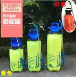 噴霧器8L噴壺手動噴霧器氣壓式噴霧器農用噴霧器 珀贊塑膠