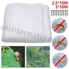 Garden Insect Net Bird Fly Fruit Mesh Crops Vegetable Plant Protection Cover OZ
