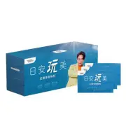 EcKare JackyWu Red Quinoa Powder(Estimated shipping date: mid-June) 1pc