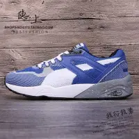 在飛比找Yahoo!奇摩拍賣優惠-【聰哥運動館】2016正品彪馬男鞋PUMA r698女鞋 夏