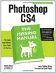 Photoshop CS4 : The Missing Manual (Paperback)-cover