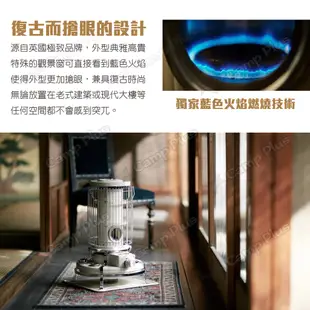 【Aladdin 阿拉丁】煤油暖爐_白色 BF3911-W 對流式暖爐 悠遊戶外 實體展示 獨家三年保固 悠遊戶外