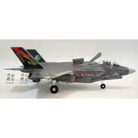 在飛比找蝦皮購物優惠-[在台現貨-紅色閃電垂尾] 美國海軍陸戰隊 F-35B 閃電