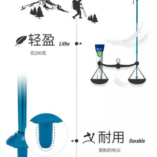 台灣 出貨 正品迪卡儂戶外登山可伸縮徒步多功能登山杖爬山輕便女手杖FOR3