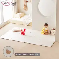 在飛比找蝦皮商城精選優惠-【ALZiPmat】韓國 Living Mat 厚1.2CM