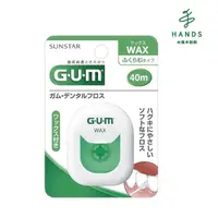 在飛比找momo購物網優惠-【台隆手創館】GUM 牙周護理牙線-含蠟膨脹型40m