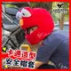 安全帽套 卡通造型 紅色 芝麻街 造型帽套 頭套 長耳狗 黃狗 ELMO 餅乾怪 耀瑪騎士機車部品