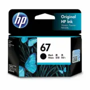 Genuine HP 67, 67X ink Cartridge HP Deskjet 2720, 2721, 2722, 2723, 4120