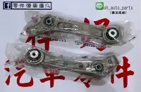 在飛比找Yahoo!奇摩拍賣優惠-BMW 寶馬 F10 F11 F18 三角架