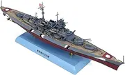 1:1000 Scale WWII Bismarck Battleship Model Alloy Die-Cast Ship Nautical Collectibles for Boat Miniature Enthusiasts