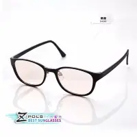 在飛比找Yahoo!奇摩拍賣優惠-視鼎Z-POLS 超塑剛材質 抗藍光眼鏡(6800黑)