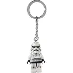 LEGO 853946 風暴兵鑰匙圈《熊樂家 高雄樂高專賣》STAR WARS KEY CHAIN