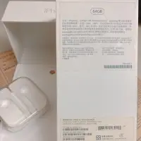 在飛比找蝦皮購物優惠-Iphone6s64G 空盒子 200