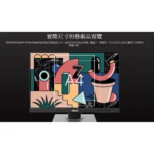 ASUS 華碩 ProArt Display PA278QV 27吋 螢幕顯示器 IPS【現貨】【GAME休閒館】