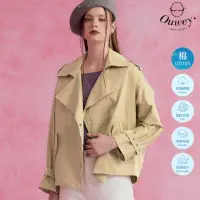 在飛比找momo購物網優惠-【OUWEY 歐薇】大翻領風衣夾克外套(卡其色；S-M；32