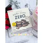 ✨悠·菓坊 現貨供應💐韓國🇰🇷LOTTE 樂天  ZERO巧克力夾心蛋糕12入 巧克力夾心 軟綿口感 巧克力🍫