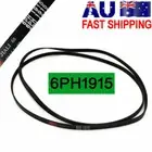 Replaced EUROMAID BAUMATIC Clothes Dryer Driver Belt 6PH1915 DE6KG Driver Belt