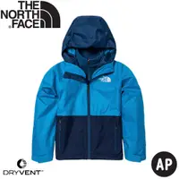 在飛比找松果購物優惠-The North Face 童 DV防水兩件式刷毛保暖外套