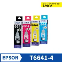 在飛比找蝦皮商城優惠-EPSON T664 原廠墨水 6641 6642 6643