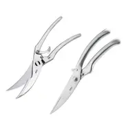 Gefu Stainless Steel Poultry Shears - Polla