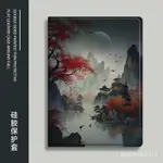 華爲平闆殼 保護殼適用華為MATEPAD11硅膠保護殻暢享2全包榮耀7電腦PRO11筆槽8外殻 NOK1