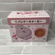 Sanrio My Melody Pancake Maker 50th Anniversary Kuji Lottery 100V Japan