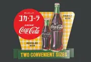 Coca Cola, Dr. Pepper, Moxie, Pepsi, Soft Drink archival quality photos 1232