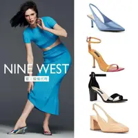 在飛比找momo購物網優惠-【NINE WEST】舒適涼鞋均一價！零碼 涼鞋/穆勒鞋(多