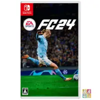 在飛比找蝦皮商城優惠-任天堂 Switch 《EA SPORTS FC 24》中文