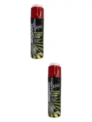 2 x Boston Upholstery & Carpet Cleaner Technically Advance Formulation 350g
