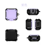 Earphone Protector Switch Armor Case Cover For Samsung Galaxy Buds Pro/Live/2 ~~