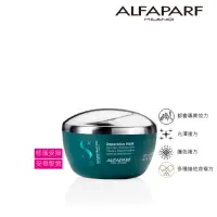 在飛比找momo購物網優惠-【ALFAPARF】重建修護髮膜 200ML(受損髮強韌頭髮