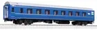 KATO HO gauge Unitrack Sleeper Express Hokutosei Ohane 25 Series 0 1-572