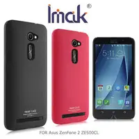 在飛比找PChome商店街優惠-＊PHONE寶＊IMAK Asus ZenFone 2 ZE