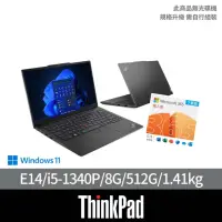 在飛比找momo購物網優惠-【ThinkPad 聯想】微軟M365組★14吋i5商用筆電