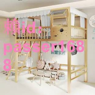 公寓單雙人床鐵架床高低床鐵床家用上下鋪兒童床高架床下空鐵藝床