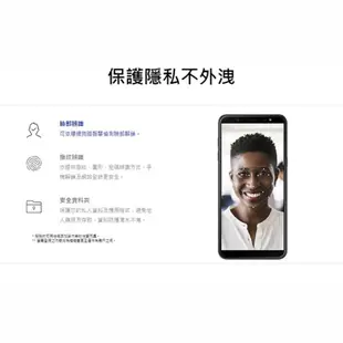 Samsung Galaxy J8 J810 3G 32G 6吋 智慧型手機 現貨 蝦皮直送