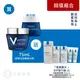 薇姿 VICHY 智慧保濕SPA能量水面膜 75ml 夜間保濕 保濕 皮膚保養 面膜 玻尿酸 (實體簽約店面)【立赫藥局