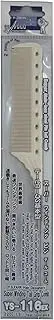 Artero Ys Park Comb Pua Metal White 116(225Mm) 20 g