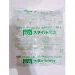 日本植物環保 緩衝材 防撞包材 乖乖粒 泡泡粒 緩衝粒 防撞粒 裝箱粒 包裝 網拍包材