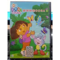 在飛比找蝦皮購物優惠-影音大批發-Y33-228-正版DVD-動畫【DORA 愛探