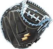 SSK WCM12025F Soft Wind Dream Series Color Catcher Black x B Blue (9065) L (Right Throw)