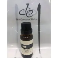 在飛比找蝦皮購物優惠-de第一化粧品  絲柏精油 20ml