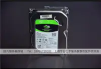 在飛比找Yahoo!奇摩拍賣優惠-電腦零件Seagate/希捷 ST1000DM010 DEL