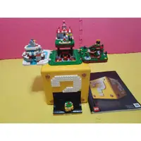 在飛比找蝦皮購物優惠-LEGO 樂高 71395 超級瑪利歐 64系列 Quest