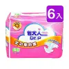 【包大人】全功能防護成人紙尿褲 S號(18片)X6包 箱購