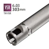 在飛比找露天拍賣優惠-聖堂 PDI 03 303mm / MARUI VSR-10