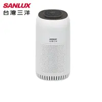 在飛比找松果購物優惠-【SANLUX 台灣三洋】約6坪 HEPA濾網 空氣清淨機 